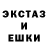 Метадон белоснежный SHR3DER