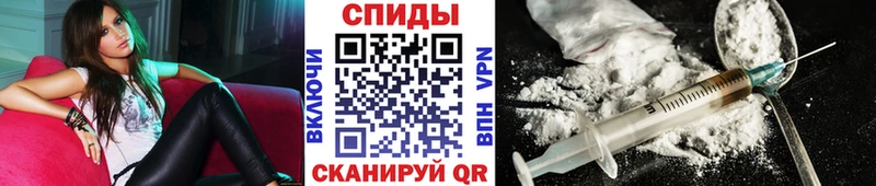 Метамфетамин пудра  Новозыбков 